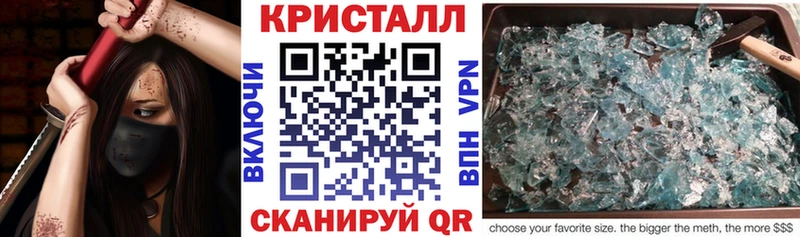 Амфетамин VHQ даркнет сайт Белоярский
