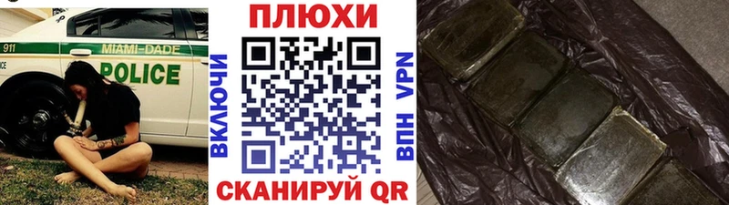 ГАШИШ гарик  Белоярский 