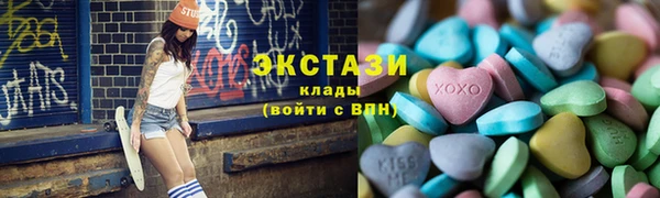 apvp Баксан