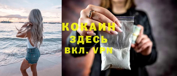 apvp Балабаново