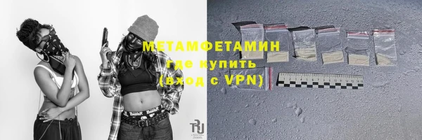 apvp Балабаново