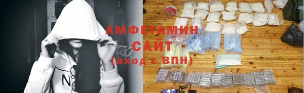 apvp Баксан