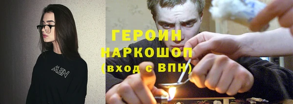 apvp Балабаново