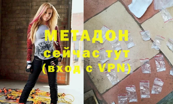 apvp Баксан