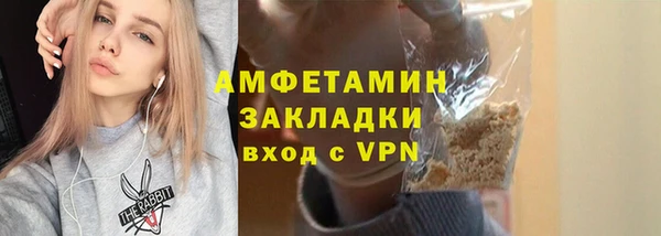 apvp Балабаново