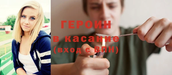 apvp Баксан