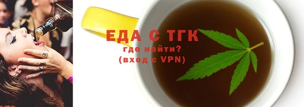 apvp Балабаново