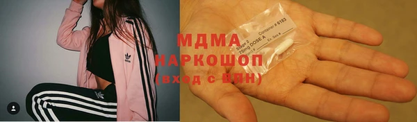 apvp Баксан