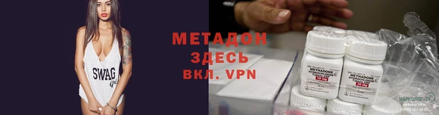 кристаллы Балахна