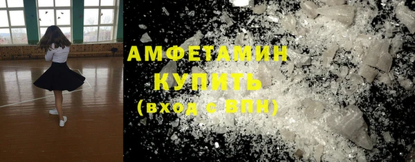 apvp Баксан