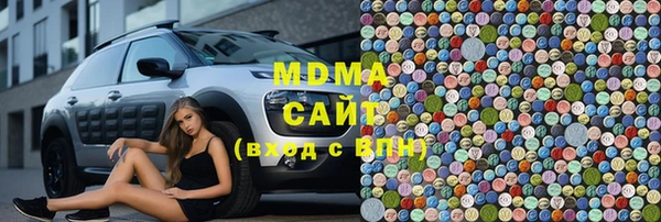 кристаллы Балахна