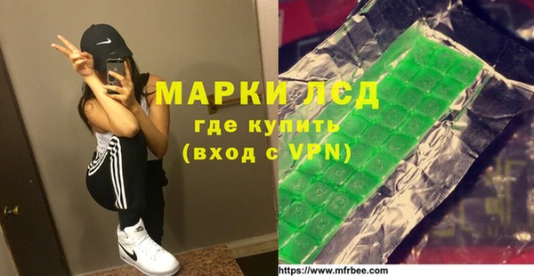 apvp Балабаново