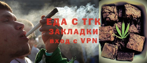 apvp Балабаново