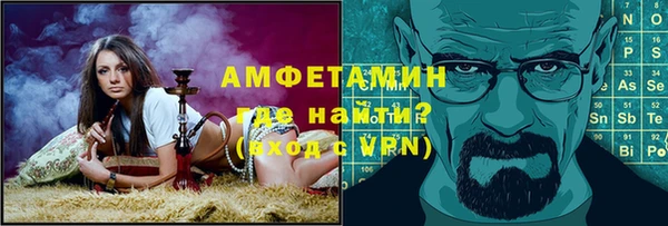 apvp Балабаново