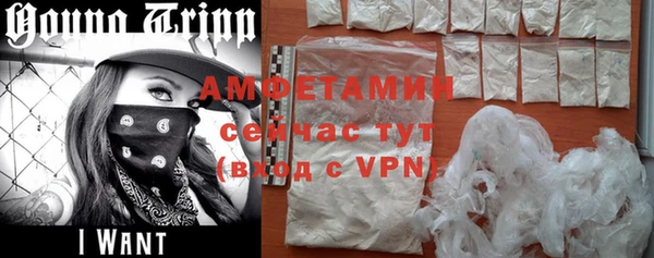apvp Баксан