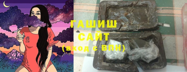 apvp Баксан