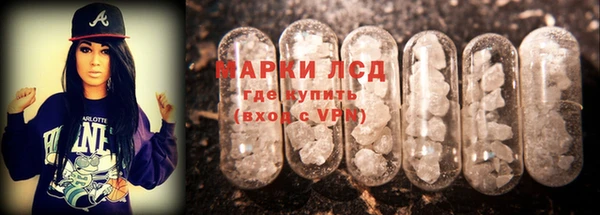 apvp Баксан