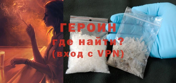 apvp Балабаново