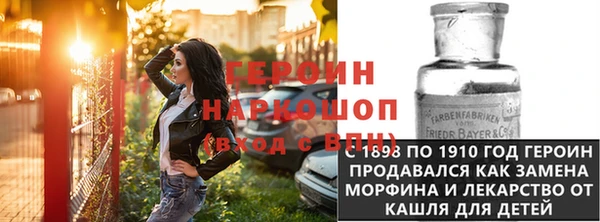 apvp Балабаново