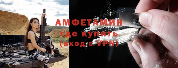 apvp Баксан