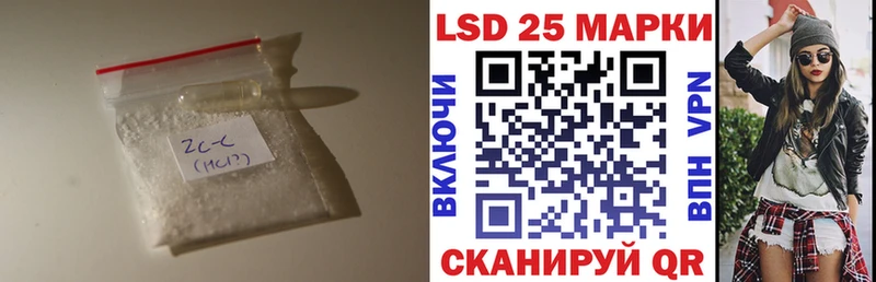 ЛСД экстази ecstasy Белоярский