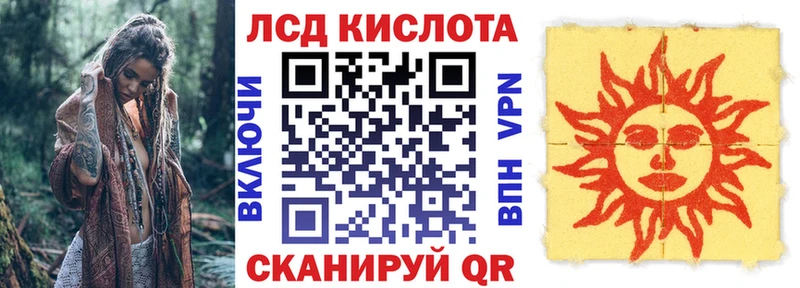 Марки N-bome 1,5мг  где можно купить   Белоярский 
