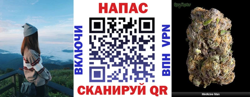 Конопля сатива  Белоярский 